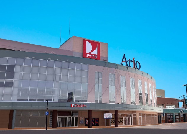 スーパー　ダイイチアリオ札幌店（スーパー）まで1382m