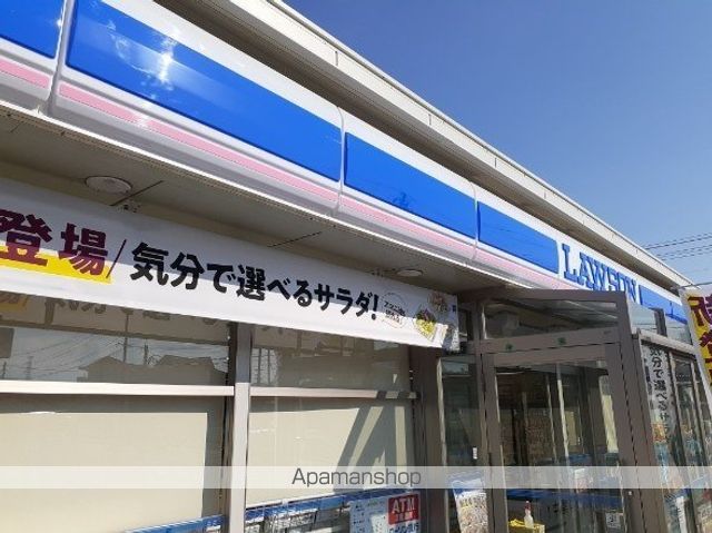 コンビニ　ローソン大崎古川諏訪二丁目店（コンビニ）まで290m