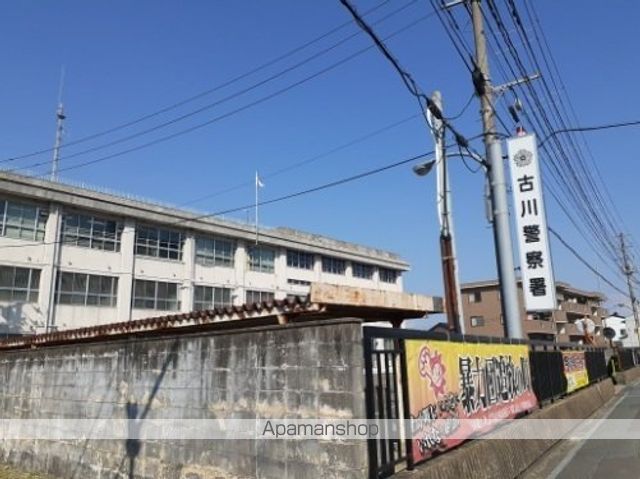 警察署・交番　古川警察署（警察署・交番）まで650m