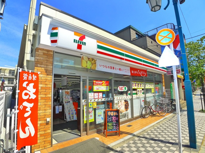 コンビニ　セブン‐イレブン 足立弘道１丁目（コンビニ）まで550m