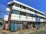 その他　ビッグ・エー 足立弘道店（その他）まで700m