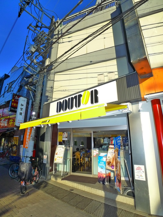 飲食店　ドトールコーヒーショップ 五反野（飲食店）まで400m