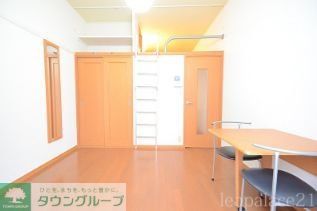 その他部屋・スペース　リビング/居室