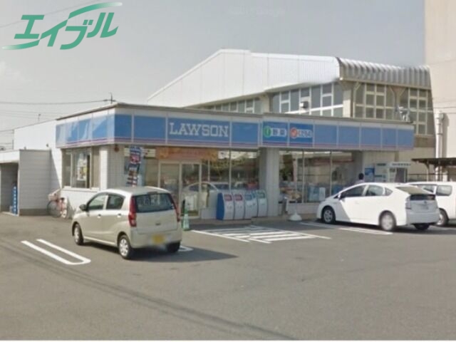 コンビニ　ローソン四日市昌栄町店（コンビニ）まで602m