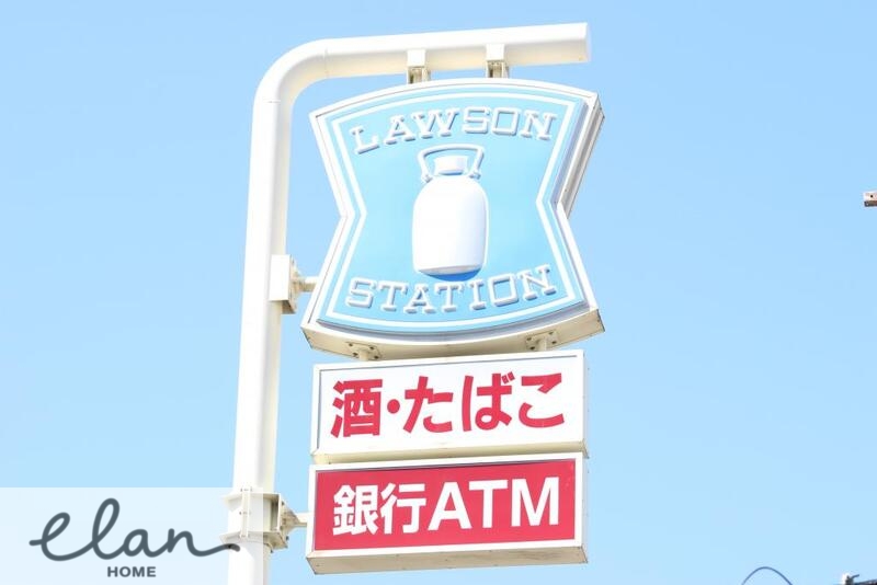 コンビニ　ローソン 緑橋店（コンビニ）まで74m