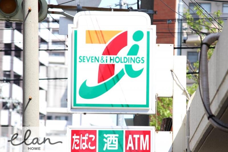コンビニ　セブンーイレブン大阪中本５丁目店（コンビニ）まで686m