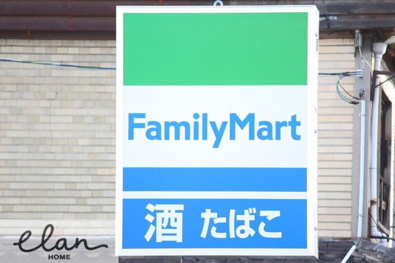コンビニ　ファミリーマート 深江橋店（コンビニ）まで785m