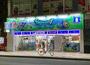 コンビニ　ローソン 日本橋なんさん通り店（コンビニ）まで416m