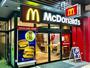 飲食店　マクドナルド 日本橋三丁目店（飲食店）まで591m