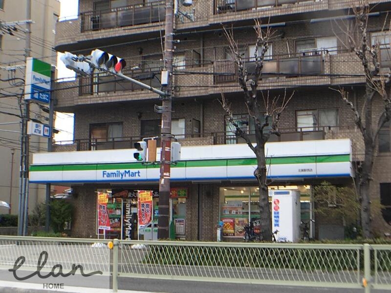 コンビニ　ファミリーマート北巽駅西店（コンビニ）まで271m
