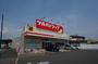 ドラックストア　ツルハドラッグ宇都宮東峰町店（ドラッグストア）まで362m