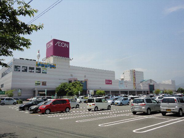 ショッピングセンター　イオン清水狐ケ崎ショッピングセンター（ショッピングセンター）まで501m