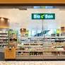 スーパー　Bio c Bon(ビオセボン) アトレ竹芝店（スーパー）まで1049m