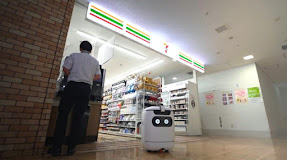 コンビニ　セブンイレブン 東京ポートシティ竹芝店（コンビニ）まで843m