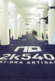 ショッピングセンター　2k540AKI－OKA　ARTISAN（ショッピングセンター）まで633m
