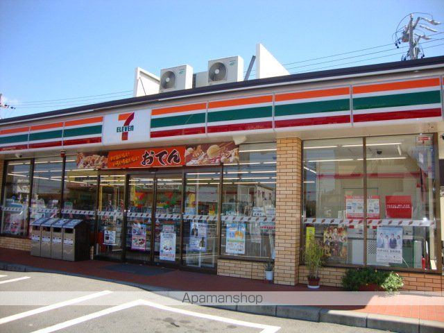 その他　セブンイレブン江南村久野町平松店（その他）まで774m