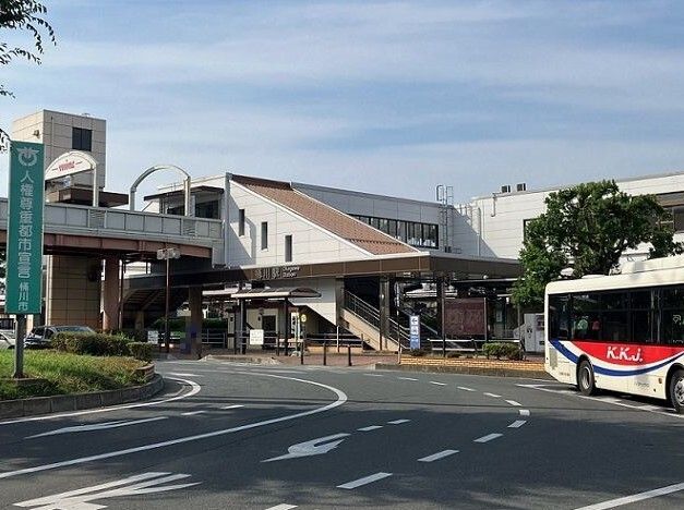 その他　桶川駅西口（その他）まで1180m