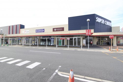 その他　イズミヤスーパーセンター 広陵店（その他）まで6795m