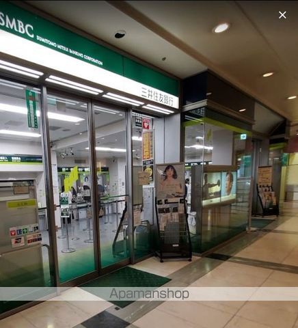 銀行　三井住友銀行／大阪ビジネスパーク出張所（銀行）まで803m