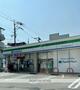 コンビニ　ファミリーマート二日市北２丁目店（コンビニ）まで480m
