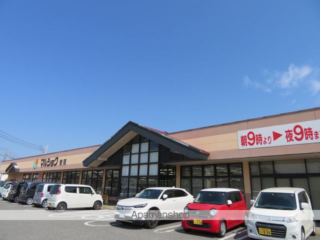 スーパー　マルショク安岡店（スーパー）まで775m