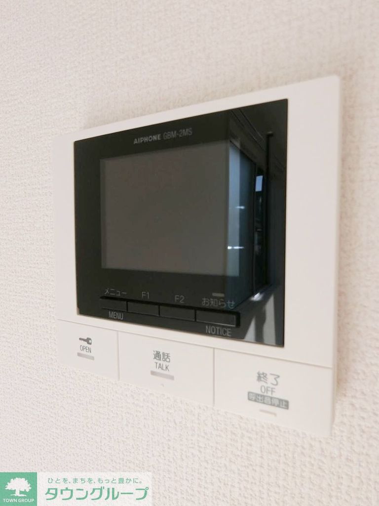 セキュリティ　※同お建物の別のお部屋のイメージです。