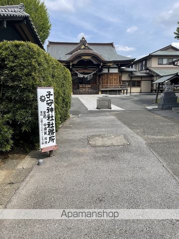 その他　子守神社（その他）まで712m