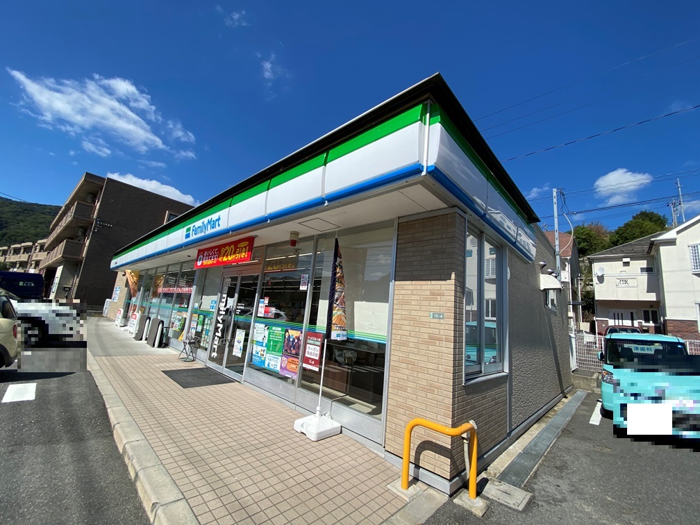 コンビニ　ファミリーマート瀬野駅前店（コンビニ）まで1400m