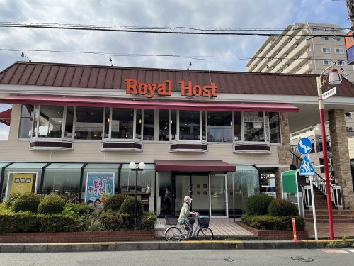 飲食店　ロイヤルホスト南林間店（飲食店）まで321m