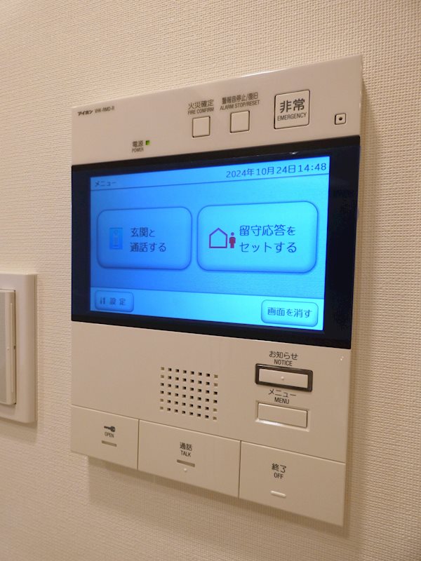 セキュリティ