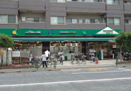 スーパー　マルエツ プチ 千石店（スーパー）まで364m