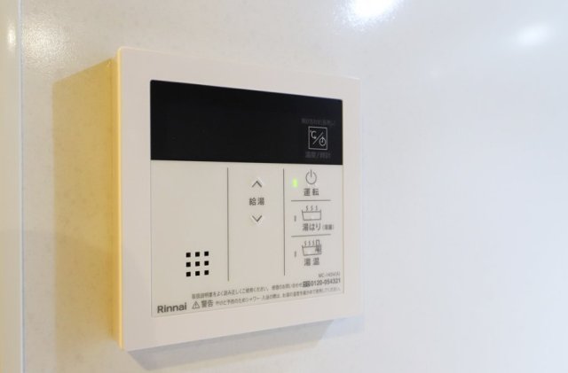 その他設備　※別号室の参考写真です