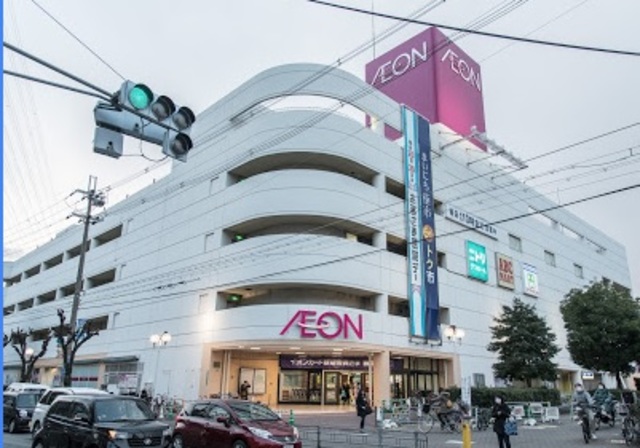スーパー　イオン長吉店（スーパー）まで1040m