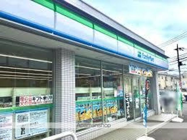 コンビニ　ファミリーマート川崎田町店（コンビニ）まで340m