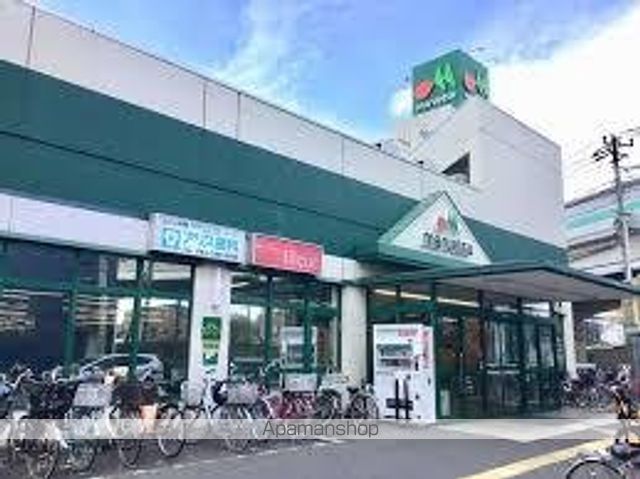 スーパー　マルエツ出来野店（スーパー）まで657m