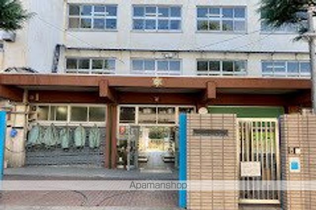 中学校　大森第六中学校（中学校）まで337m