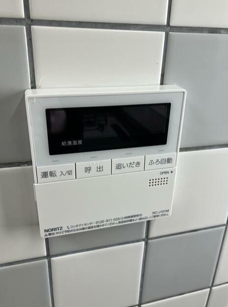 その他　給湯設備☆