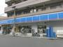 コンビニ　ローソン川崎堀之内町店（コンビニ）まで165m