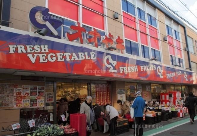 スーパー　スーパーオオゼキ砧店（スーパー）まで150m