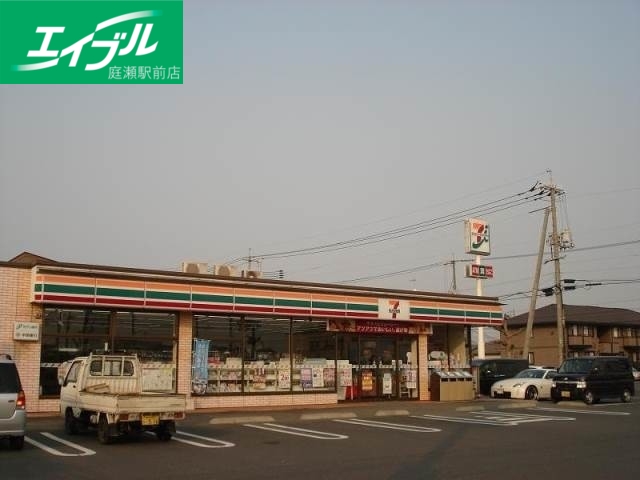 コンビニ　セブンイレブン 倉敷連島中央１丁目店（コンビニ）まで361m