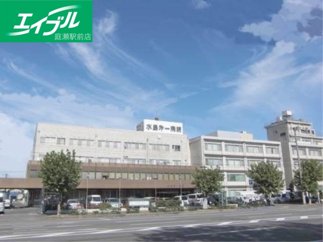 病院　医療法人水清会水島第一病院（病院）まで837m