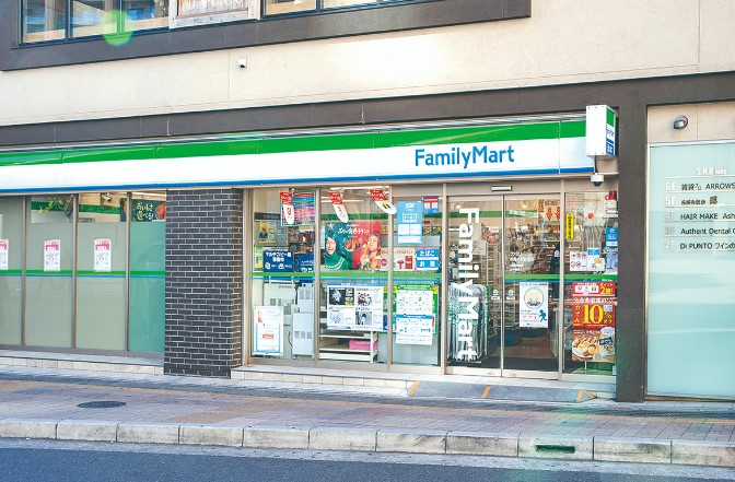コンビニ　ファミリーマート 武蔵小杉駅西店（コンビニ）まで522m