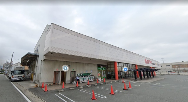 Rinky GardenIIの周辺写真