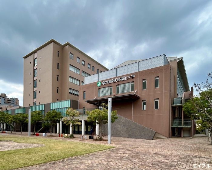 大学・短大　福岡国際医療福祉大学（大学・短大）まで1900m
