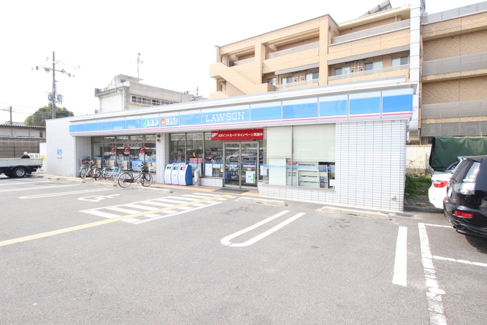 コンビニ　ローソン（コンビニ）まで150m