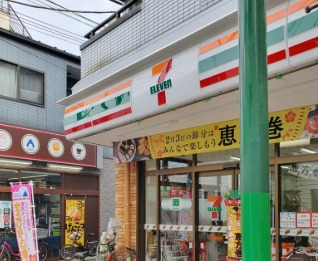 東急東横線 妙蓮寺駅 徒歩3分 6階建 築24年の周辺写真