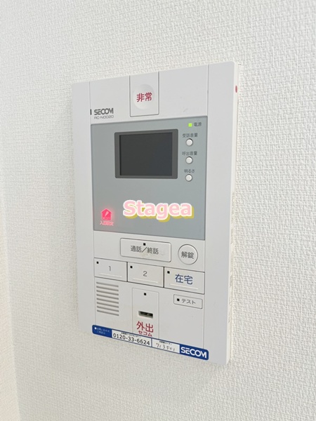 その他設備　同仕様