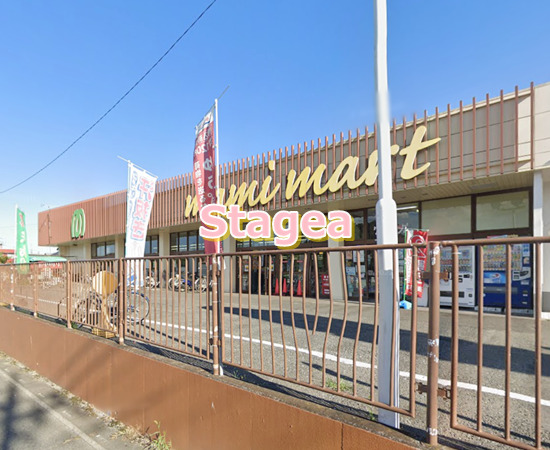 スーパー　マミーマート 蓮田店（スーパー）まで1052m