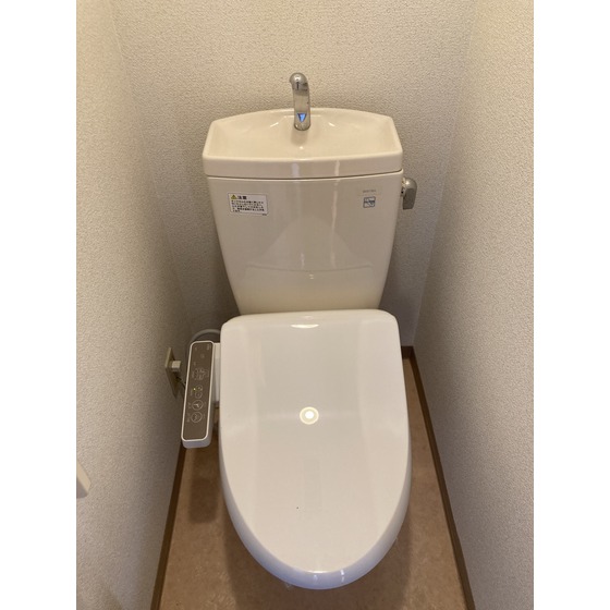 ベルフィオーレ町田のトイレ写真
