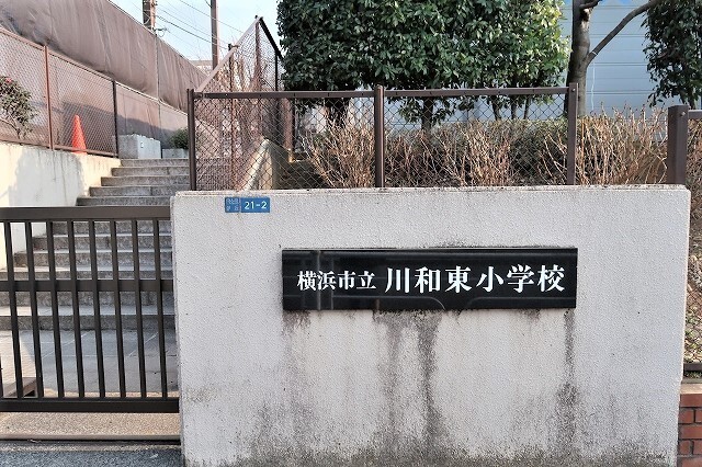 Chouetteの周辺写真